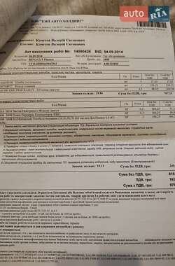 Седан Renault Fluence 2013 в Бердичеве