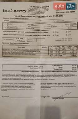 Седан Renault Fluence 2013 в Бердичеве