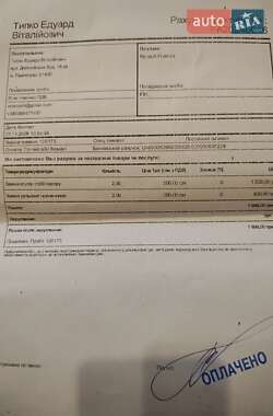 Седан Renault Fluence 2013 в Бердичеве