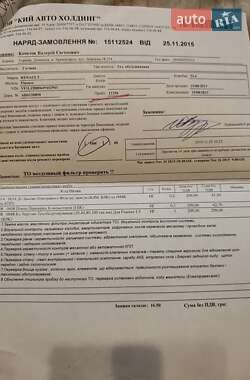 Седан Renault Fluence 2013 в Бердичеве