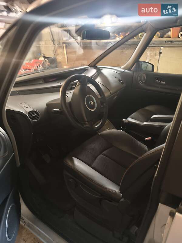 Renault Grand Espace