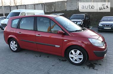 Renault Grand Scenic  2005