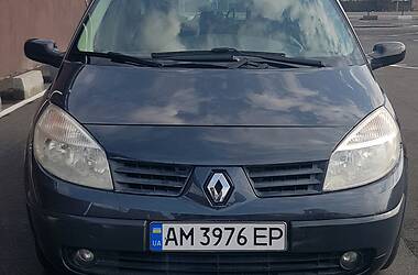 Renault Grand Scenic  2005