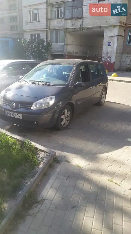 Renault Grand Scenic