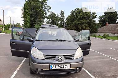 Renault Grand Scenic  2005