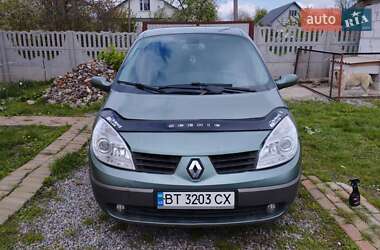 Renault Grand Scenic 2005