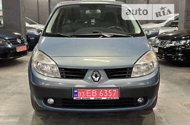 Renault Grand Scenic  2004