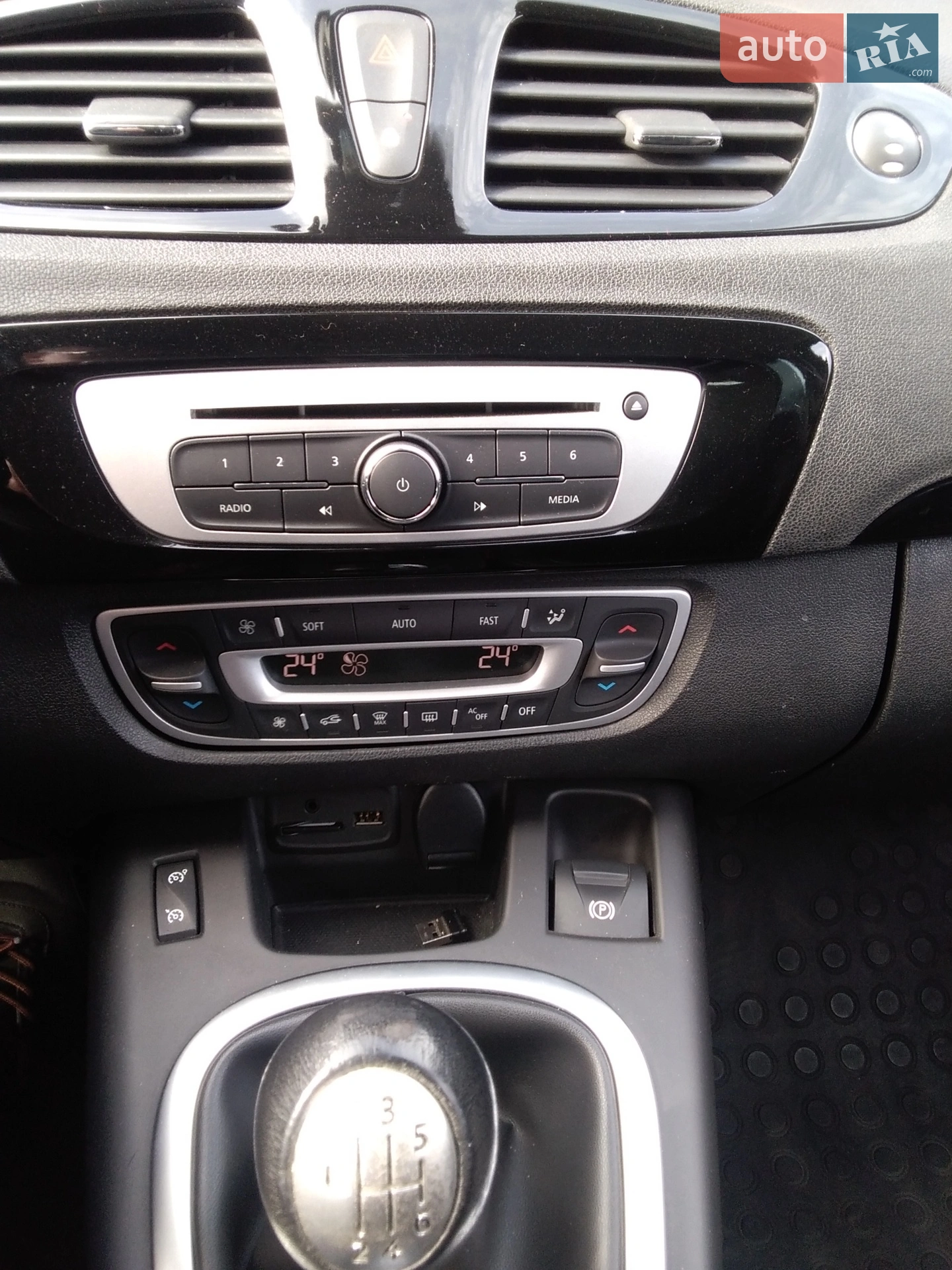 Renault Grand Scenic 2015 VIN VF1JZ0YAH53649234 фото оголошення 14 з 21