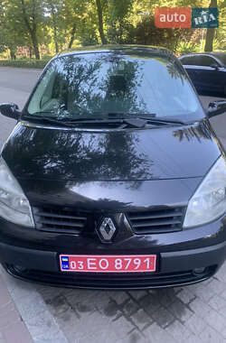 Renault Grand Scenic 2006