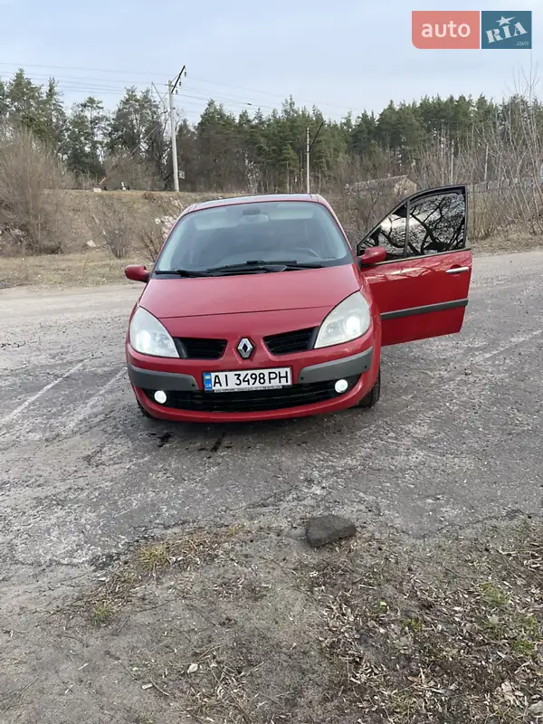 Renault Grand Scenic
