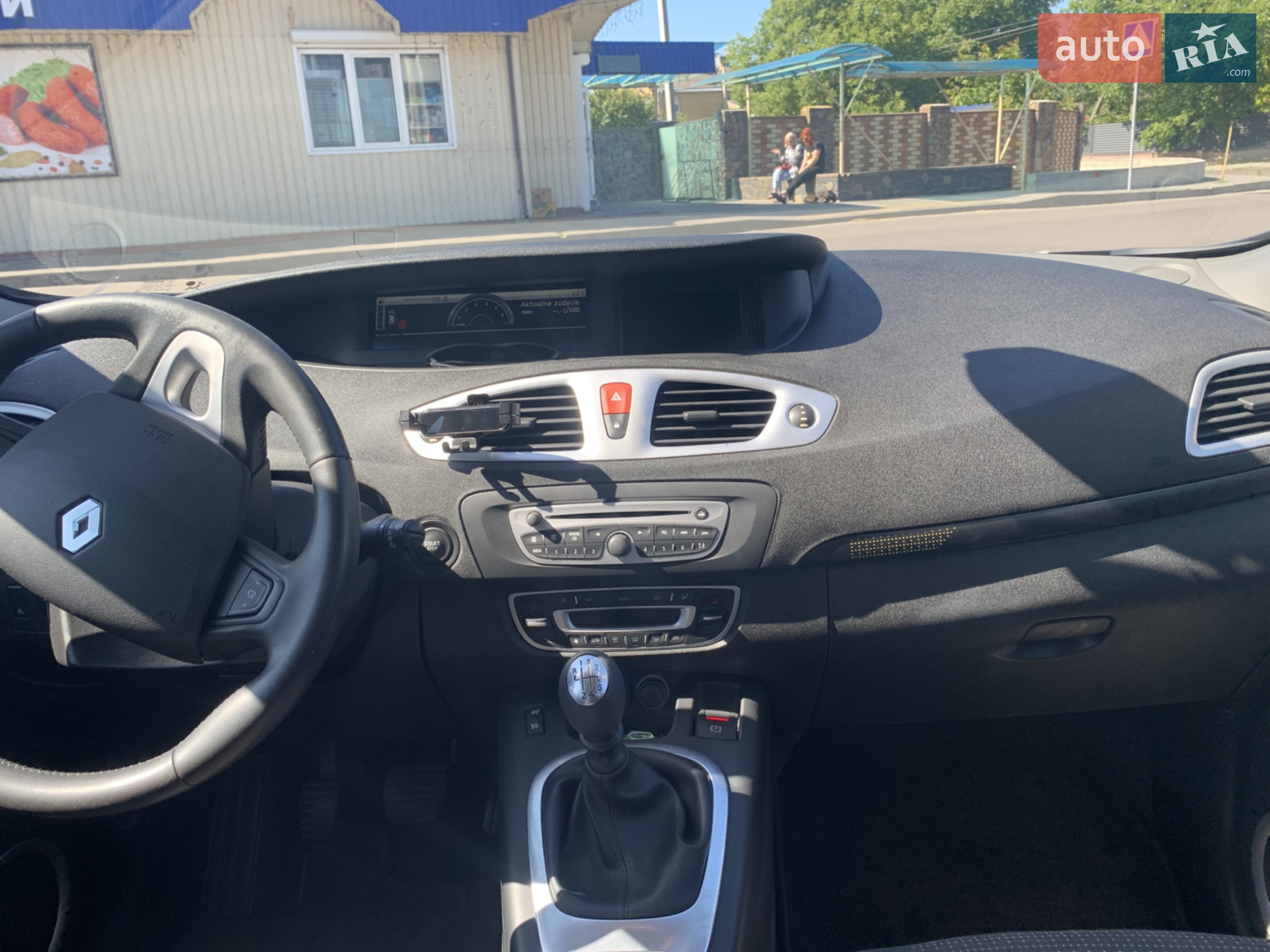 Renault Grand Scenic 2010 VIN VF1JZ1VB643085731 фото оголошення 9 з 15