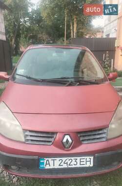 Renault Grand Scenic 2005