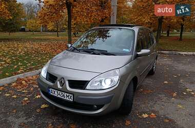 Renault Grand Scenic  2006