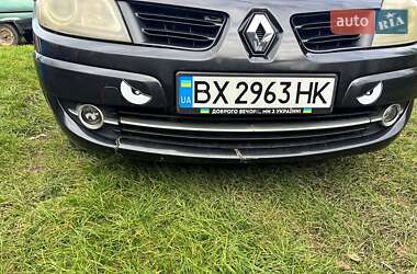 Renault Grand Scenic  2008