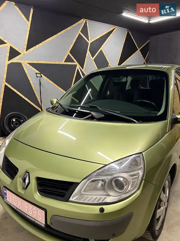 Renault Grand Scenic