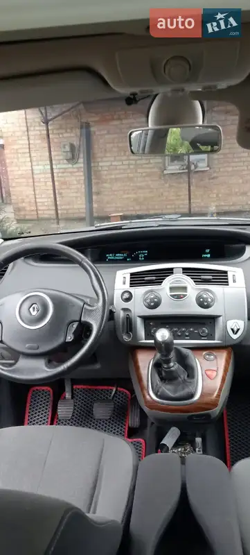 Renault Grand Scenic