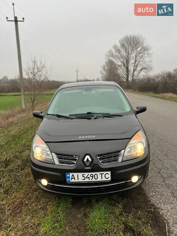 Renault Grand Scenic