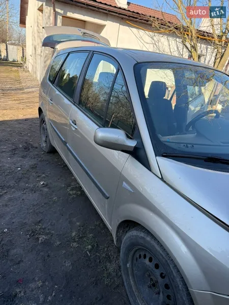 Renault Grand Scenic