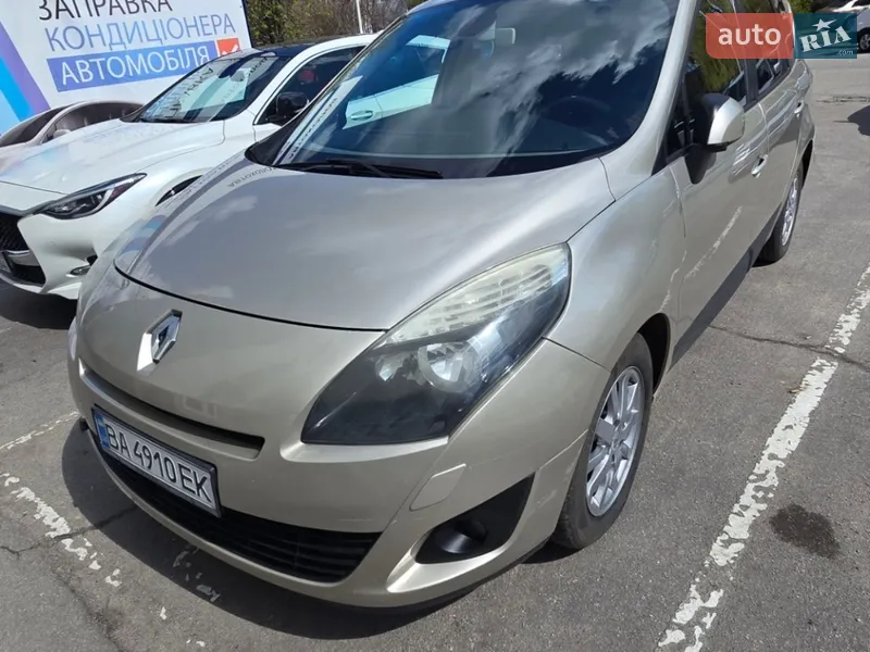 Renault Grand Scenic