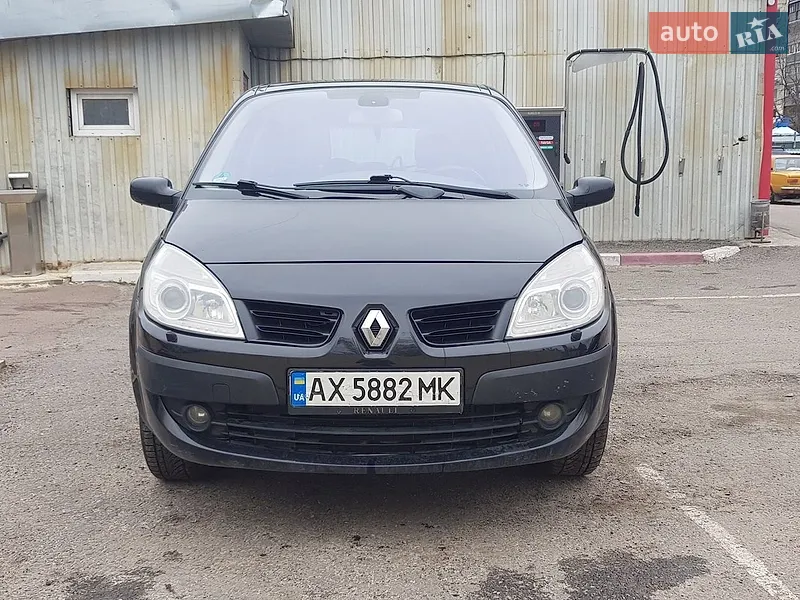 Renault Grand Scenic