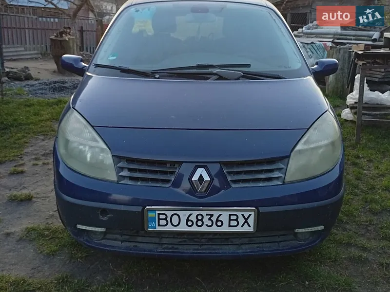 Renault Grand Scenic