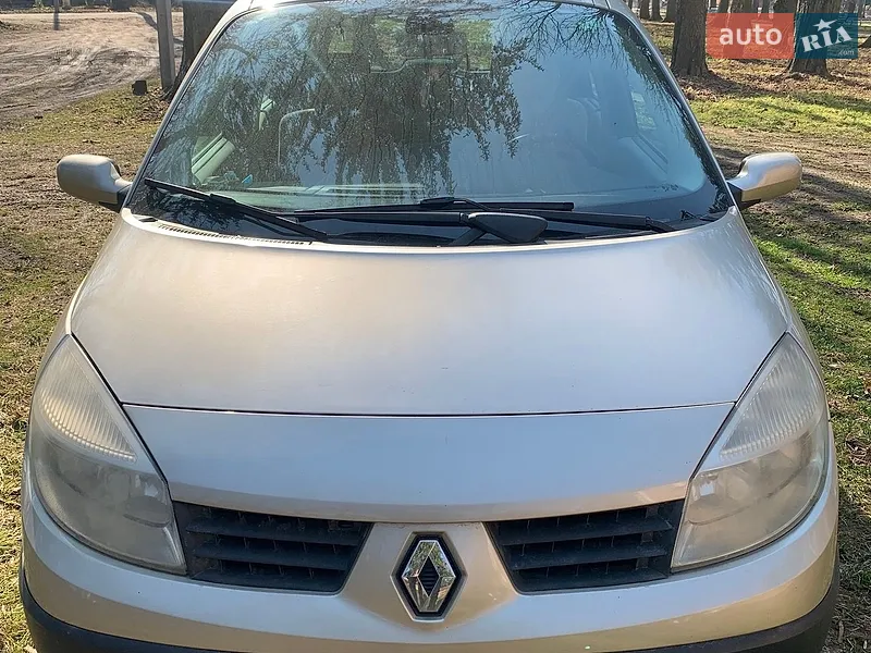 Renault Grand Scenic