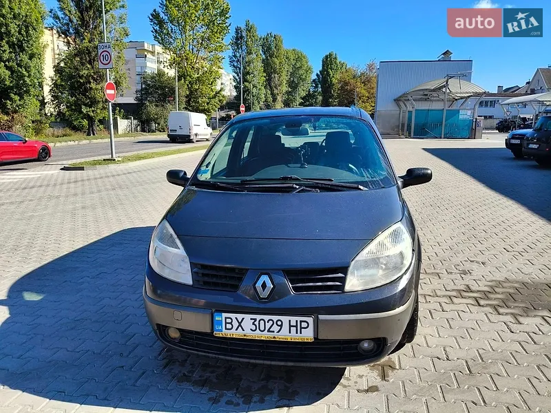Renault Grand Scenic