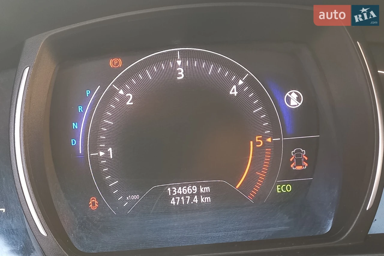 2017 Renault Kadjar - мініатюра 5