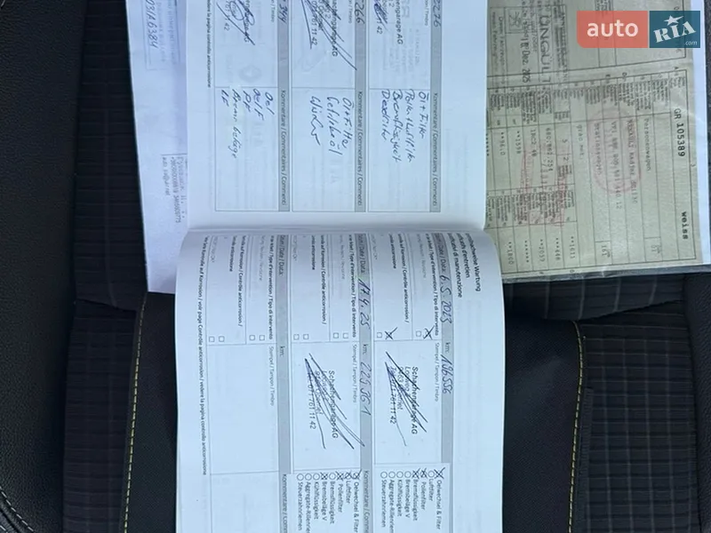 Позашляховик / Кросовер Renault Kadjar 2017 в Рівному документ 2 фото Позашляховик / Кросовер Renault Kadjar 2017 в Рівному документ