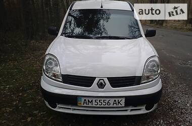 Renault Kangoo  2007