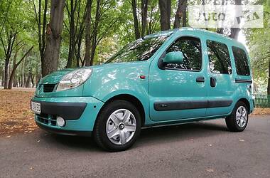 Renault Kangoo Privileg GAZ EVRO 4 2003