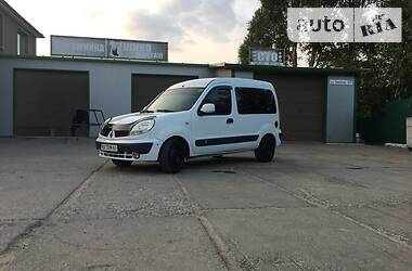 Renault Kangoo  2008