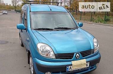 Renault Kangoo  2008