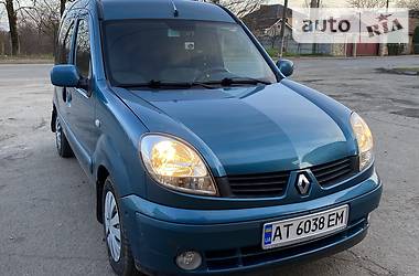 Renault Kangoo Expression 2007