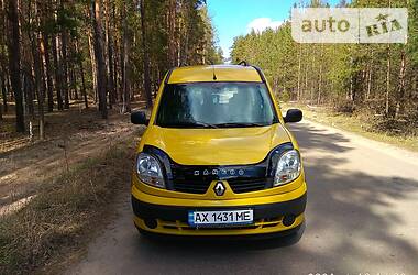 Renault Kangoo  2007