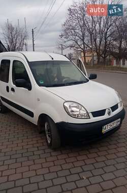 Renault Kangoo  2008