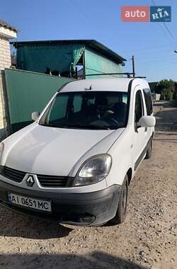 Renault Kangoo  2008