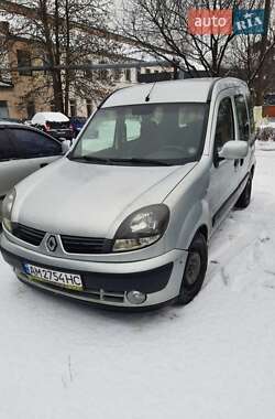 Renault Kangoo 2005