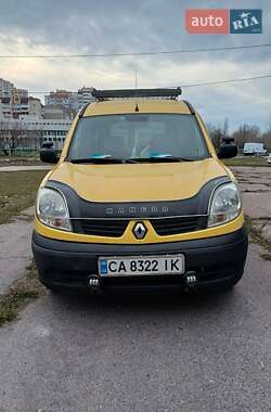 Renault Kangoo 2008