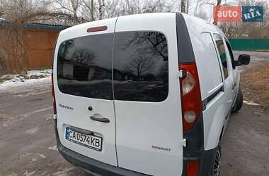 Renault Kangoo  2010