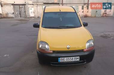 Renault Kangoo  2001