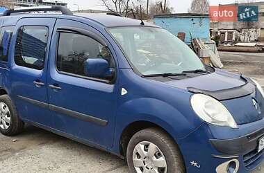 Renault Kangoo  2010