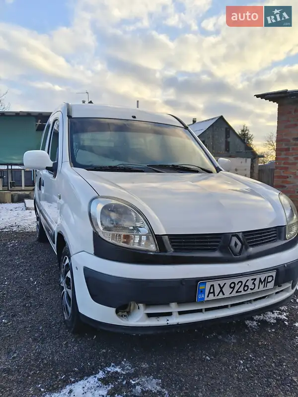 Renault Kangoo