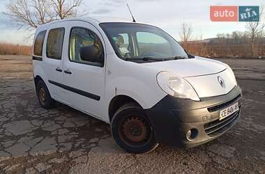 Renault Kangoo  2010