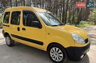 Renault Kangoo  2007