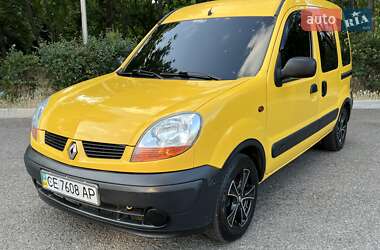 Renault Kangoo  2003