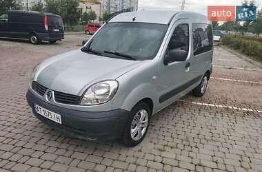 Renault Kangoo  2007