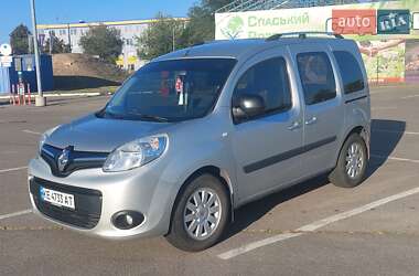 Renault Kangoo  2015