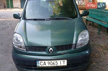 Renault Kangoo  2005