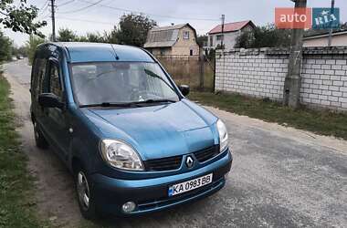 Renault Kangoo  2008